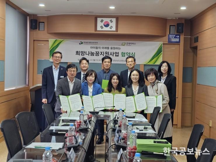 기사이미지 https://kpnnews.cdn.ntruss.com/202406250749121719269352691