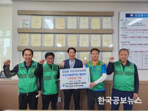 기사 사진
