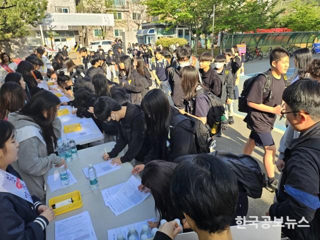 기사 사진