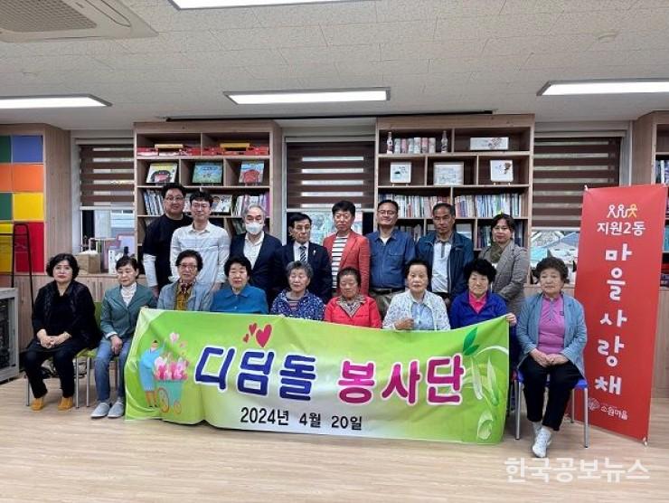기사 사진