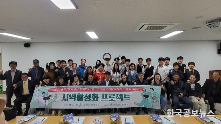 기사이미지 https://kpnnews.cdn.ntruss.com/202406250752481719269568603