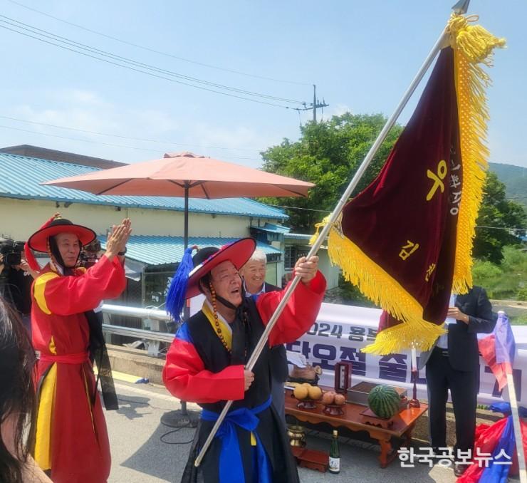 기사 사진