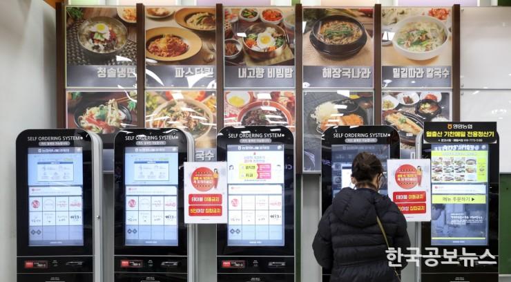 기사이미지 https://kpnnews.cdn.ntruss.com/202406250803121719270192730