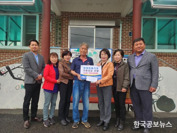 기사 사진