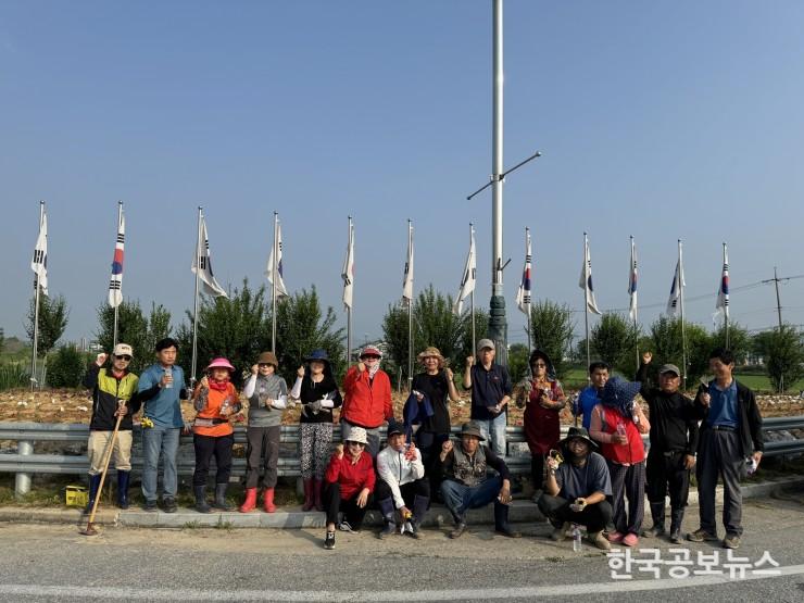 기사 사진
