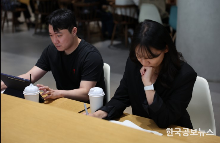 기사 사진