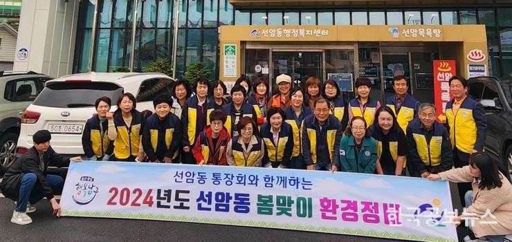 기사 사진