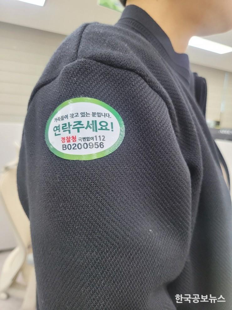 기사 사진