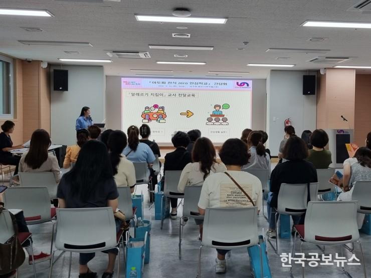 기사 사진