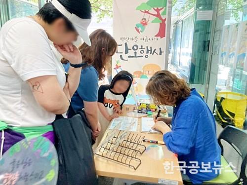기사 사진