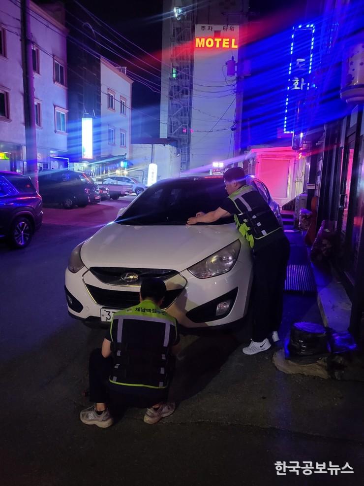 기사 사진