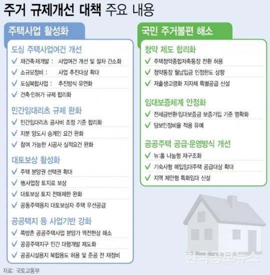 기사이미지 https://kpnnews.cdn.ntruss.com/202406250834091719315249540