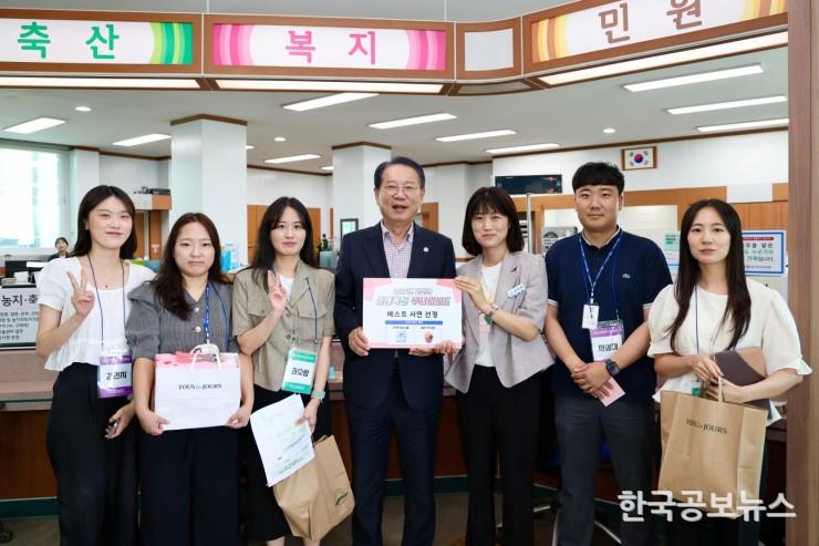 기사 사진