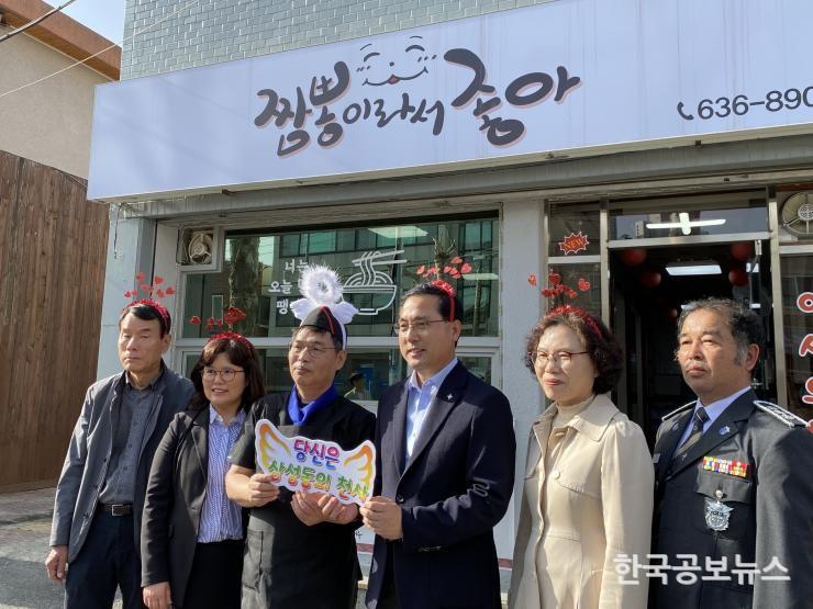 기사 사진