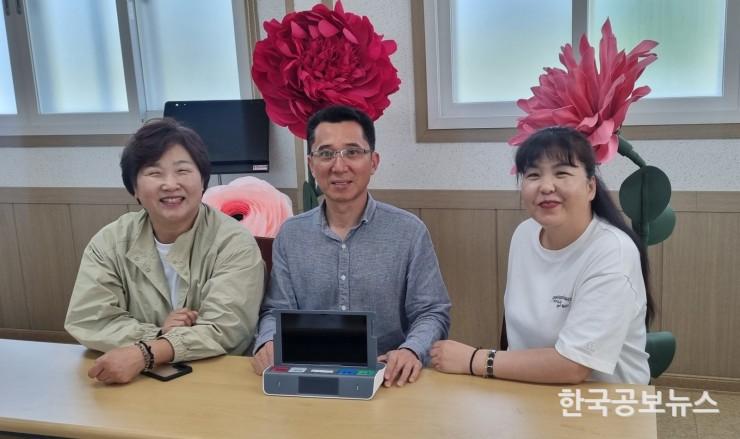 기사 사진