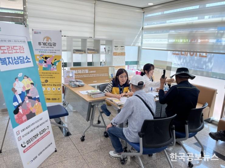 기사 사진
