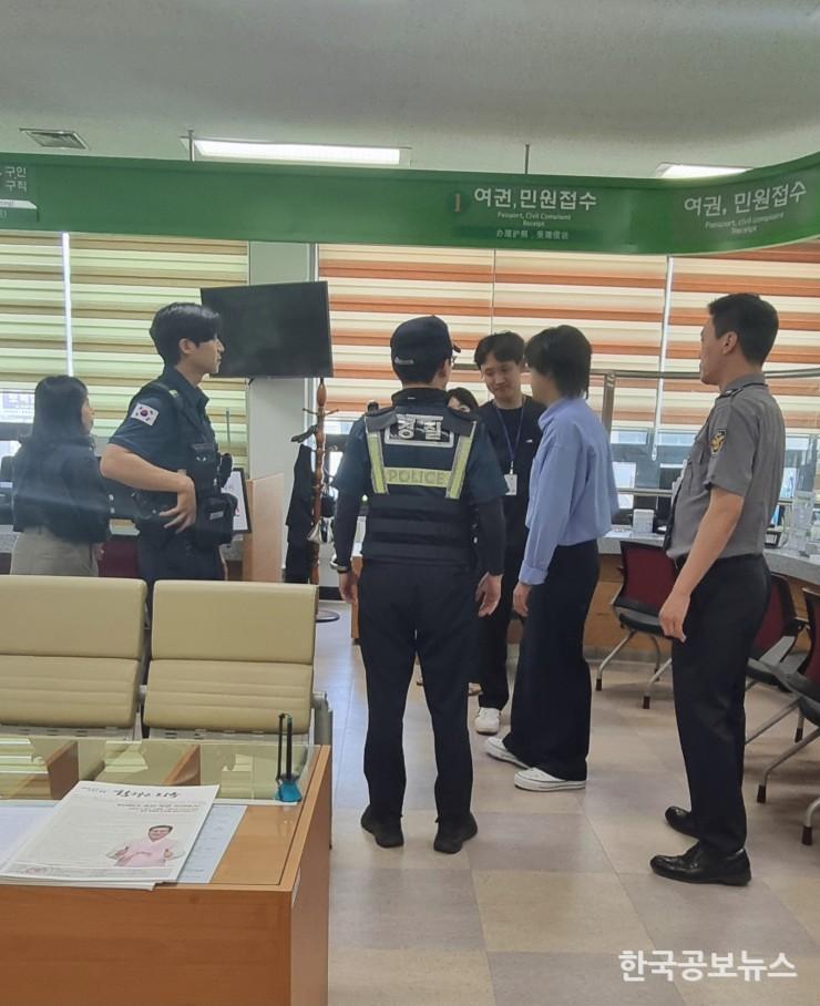 기사 사진