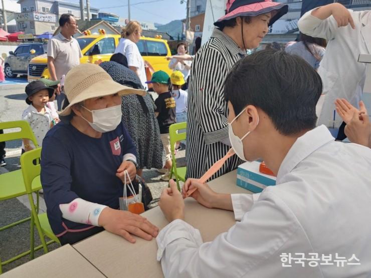 기사 사진
