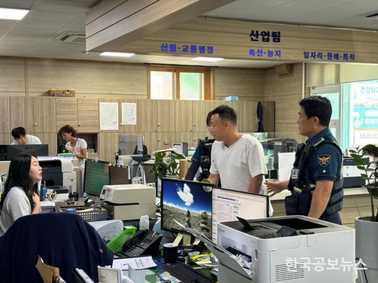 기사 사진