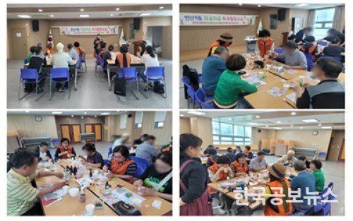 기사 사진
