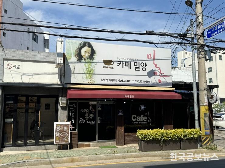 기사이미지 https://kpnnews.cdn.ntruss.com/202406250909361719317376786