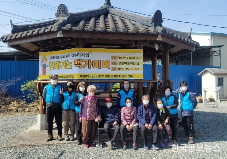 기사이미지 https://kpnnews.cdn.ntruss.com/202406250909381719317378043