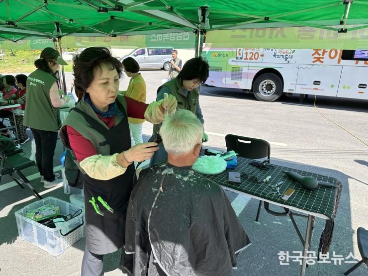 기사 사진