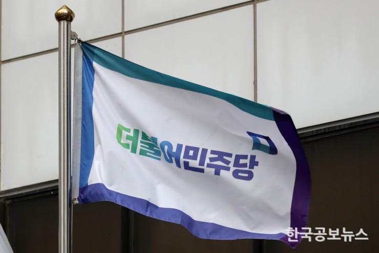 기사이미지 https://kpnnews.cdn.ntruss.com/202406250912451719274365603