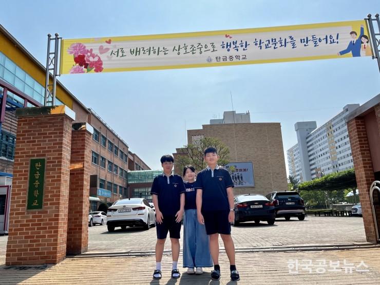 기사이미지 https://kpnnews.cdn.ntruss.com/202406250920061719318006630