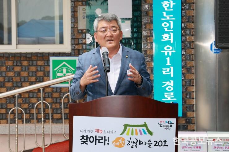 기사 사진