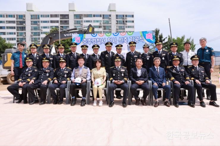 기사이미지 https://kpnnews.cdn.ntruss.com/202406250923181719318198646