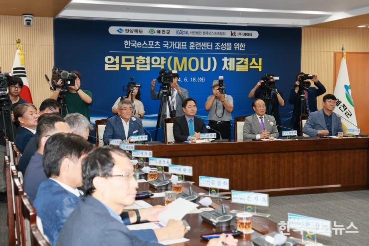 기사이미지 https://kpnnews.cdn.ntruss.com/202406250943421719319422741