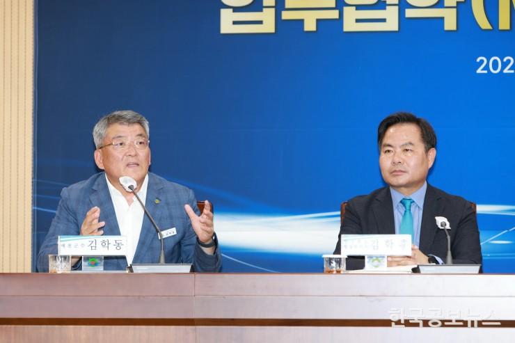 기사이미지 https://kpnnews.cdn.ntruss.com/202406250943451719319425119