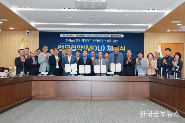 기사이미지 https://kpnnews.cdn.ntruss.com/202406250943451719319425300