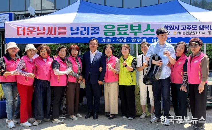 기사 사진