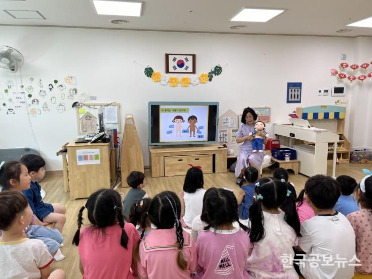 기사 사진