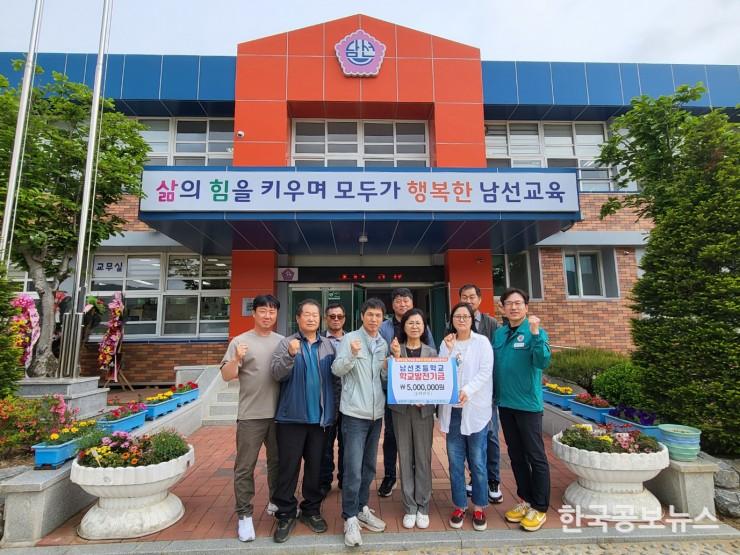 기사 사진
