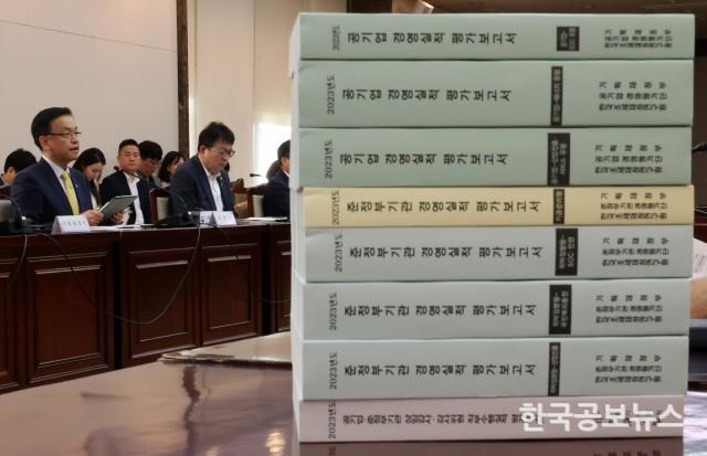 기사이미지 https://kpnnews.cdn.ntruss.com/202406251002571719320577879