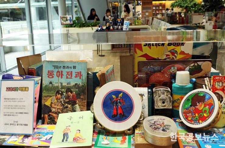 기사이미지 https://kpnnews.cdn.ntruss.com/202406251017241719321444617