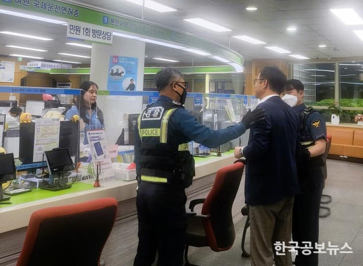 기사 사진