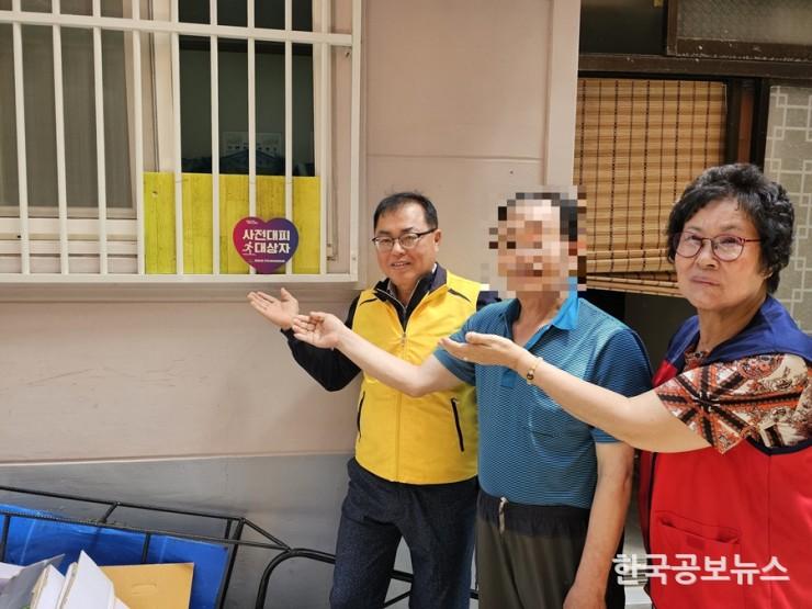 기사 사진