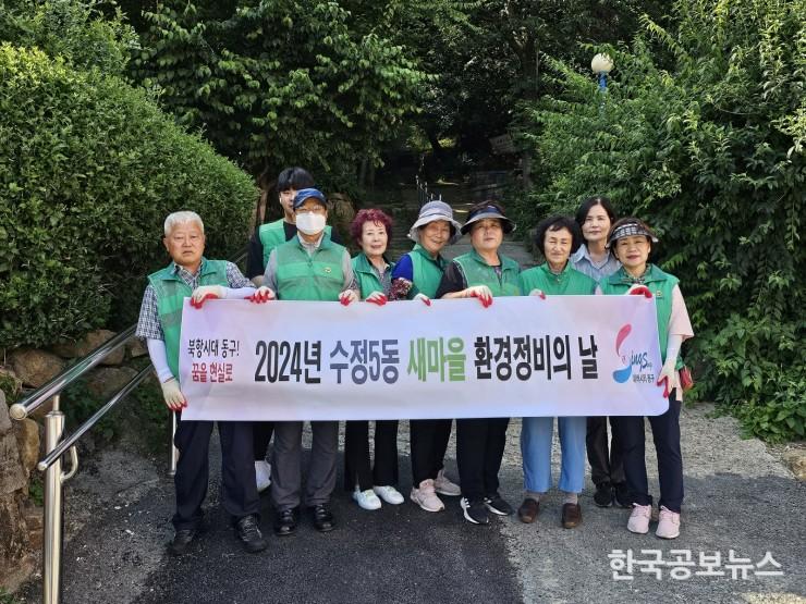 기사 사진