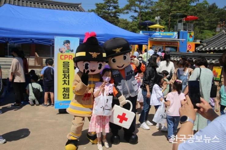 기사 사진