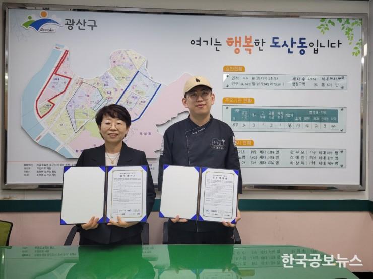 기사 사진