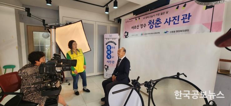 기사 사진