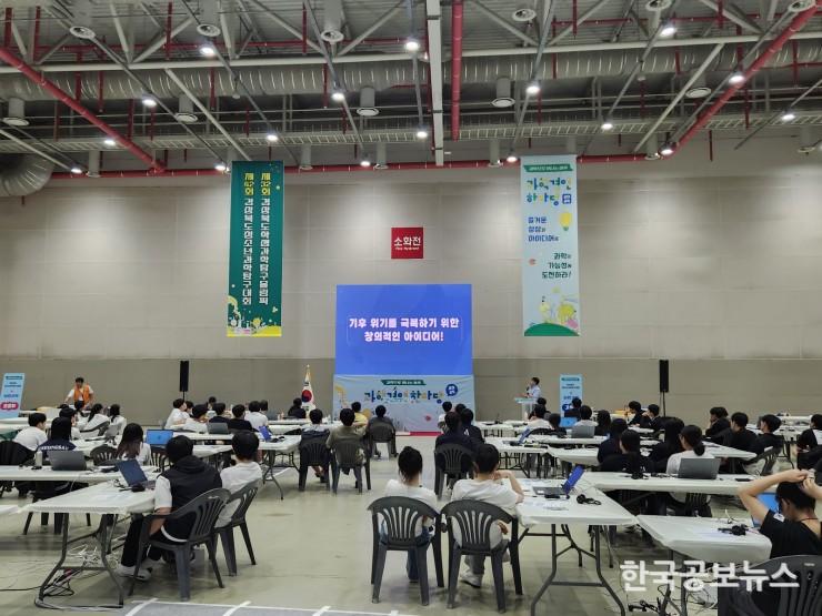 기사이미지 https://kpnnews.cdn.ntruss.com/202406251054451719323685955