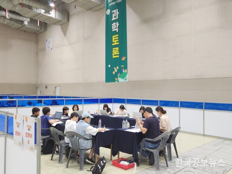 기사이미지 https://kpnnews.cdn.ntruss.com/202406251054461719323686510