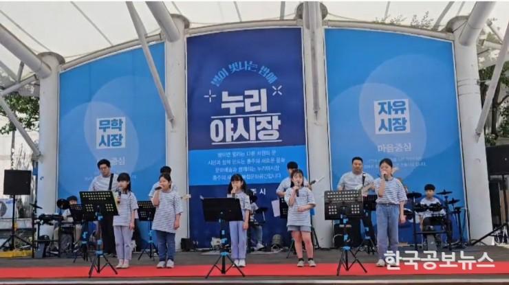 기사이미지 https://kpnnews.cdn.ntruss.com/202406251055211719280521581