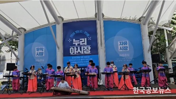 기사이미지 https://kpnnews.cdn.ntruss.com/202406251055211719280521728