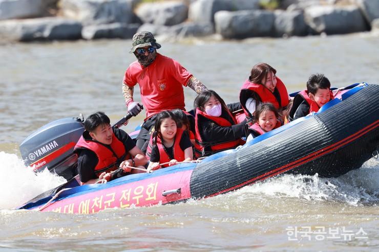 기사이미지 https://kpnnews.cdn.ntruss.com/202406251058131719280693438
